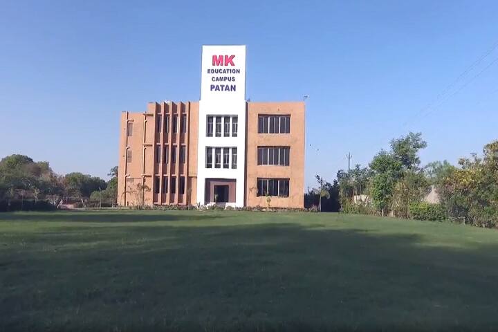 campus-view